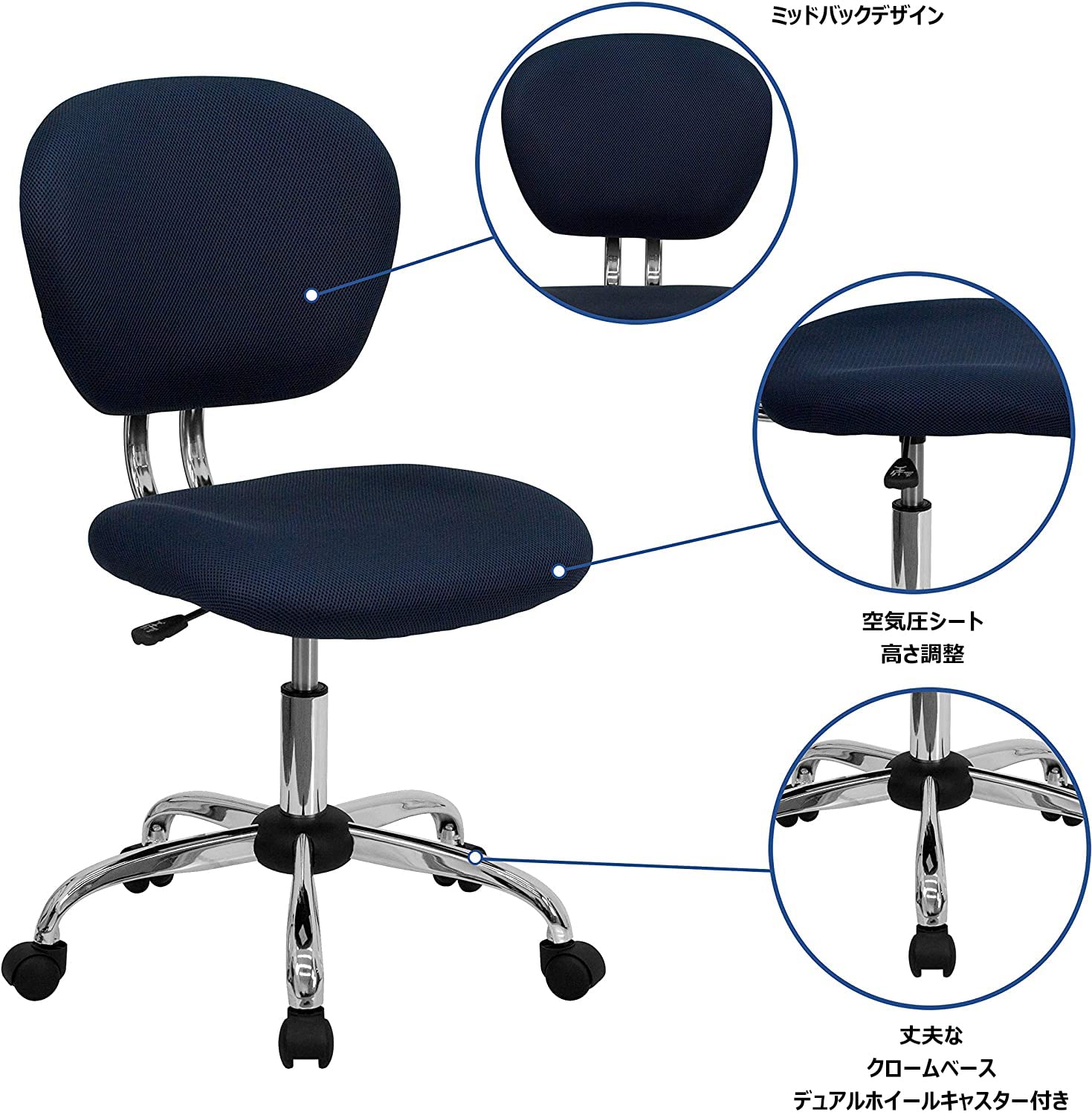 Amazon.co.jp: フラッシュファニチャー(Flash Furniture) ミッドバック