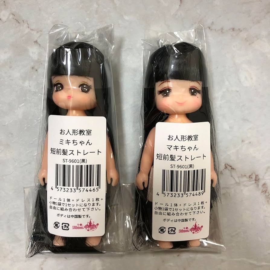 【新品未使用】リカちゃんキャッスル限定　ミキちゃん　マキちゃん　限定ドレス・小物 オンライン限定価格*】リカちゃん 服 LW-21 ミキちゃんマキちゃん