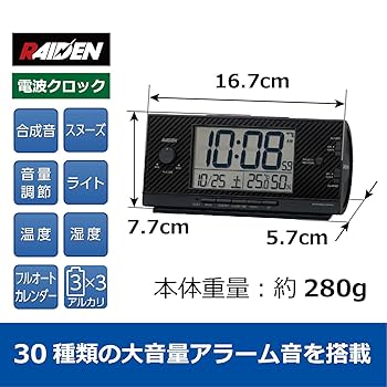 音闇 MV] Amane Kanata, Tokoyami Towa - madoromi [Deep Insanity