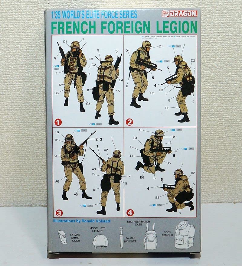 Amazon | ドラゴン DRAGON 1/35 フランス 外人部隊 3014 フランス 現用
