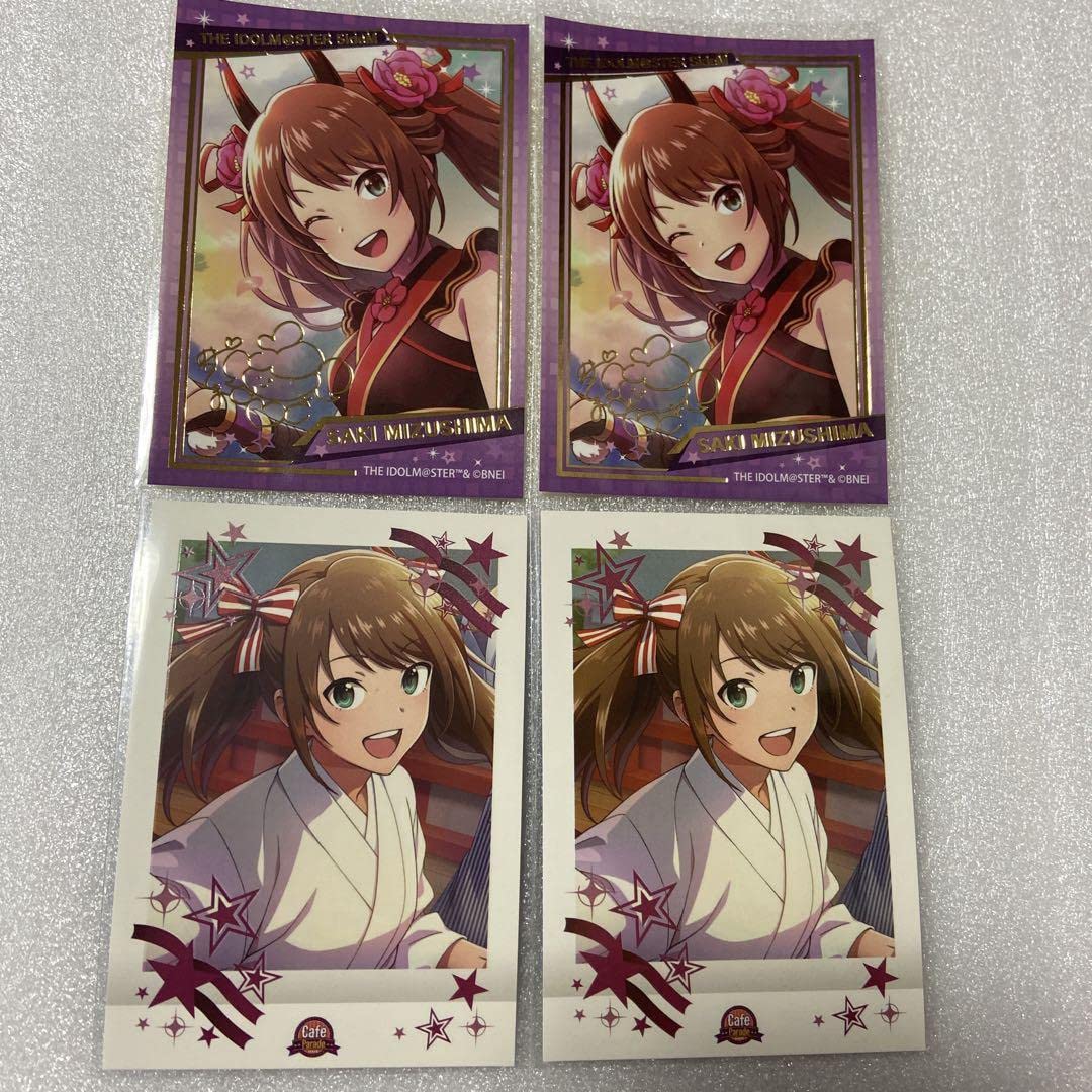 藍咲みみ　ぜかましましましっ！ 藍咲みみ ぜかましましましっ！