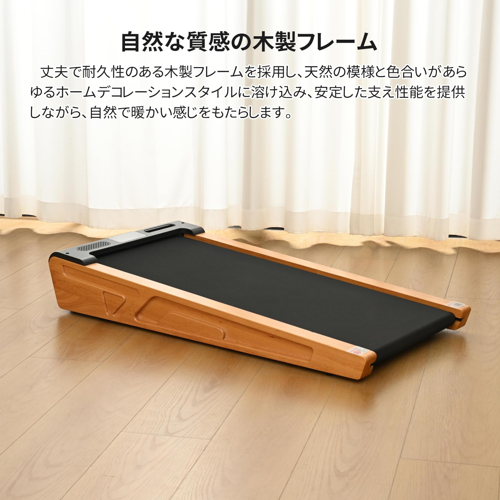 Amazon | Yumcute ランニングマシン ルームランナー 電動 【2025最新