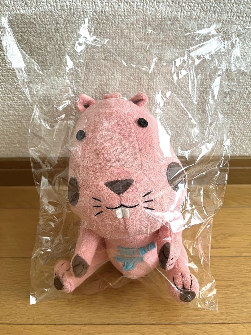 レア☆スキマスイッチ デラデラくん BIG携帯ストラップ