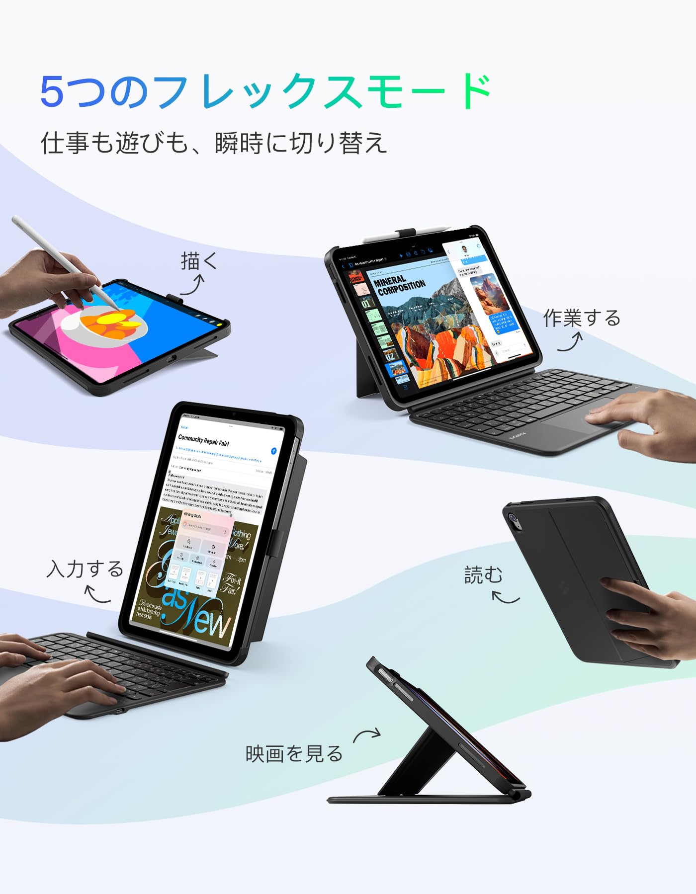Amazon.co.jp: Inateck JIS日本語配列 iPad A16/10世代用 キーボード