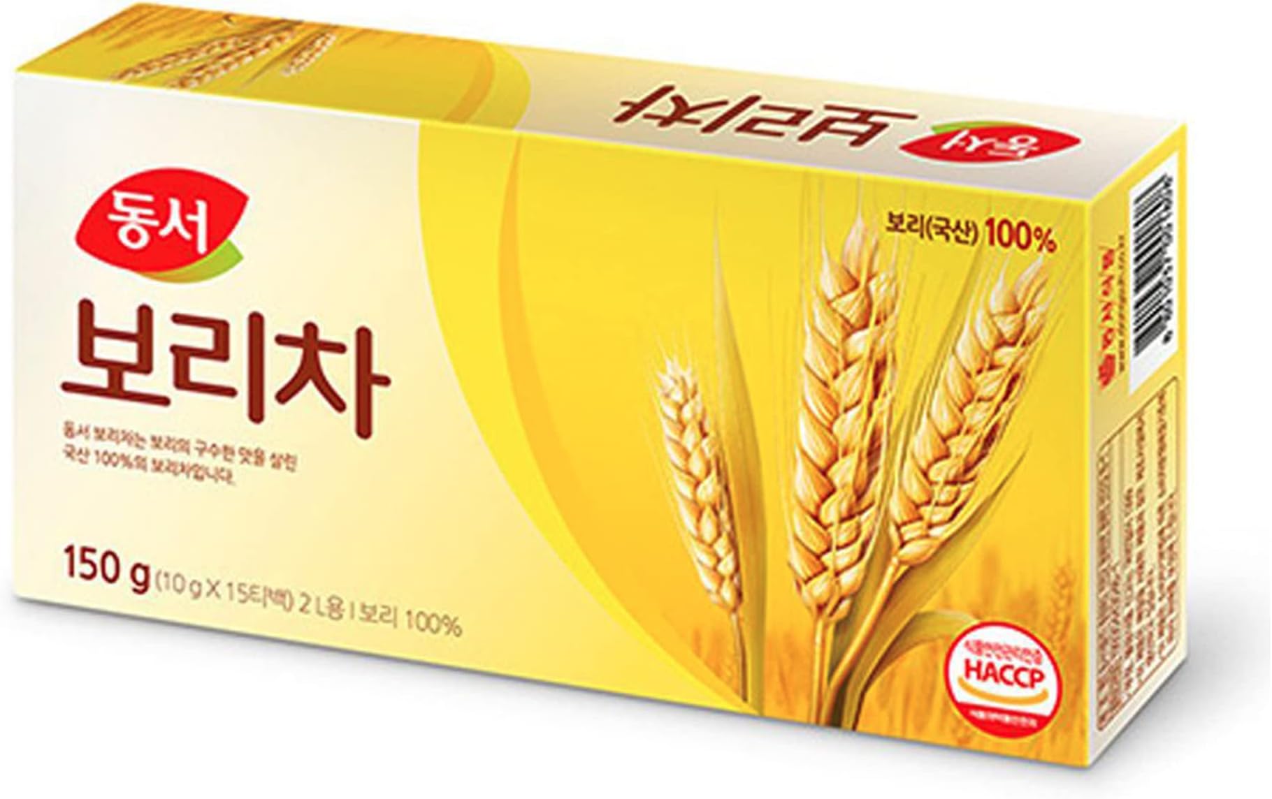FantasticTea Barley Tea (10g x 15) yellow