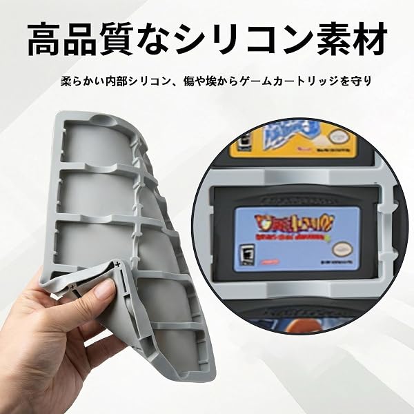 GBAゲームカード ケース 16枚 gbaソフトケース 収納 ゲームボーイアドバンスソフト専用 収納ケース マグネット式開閉 高品質ハードシェルとシリコン 素材 防塵 防湿 耐衝撃 コレクション 本 整理 レトロゲーム - 5