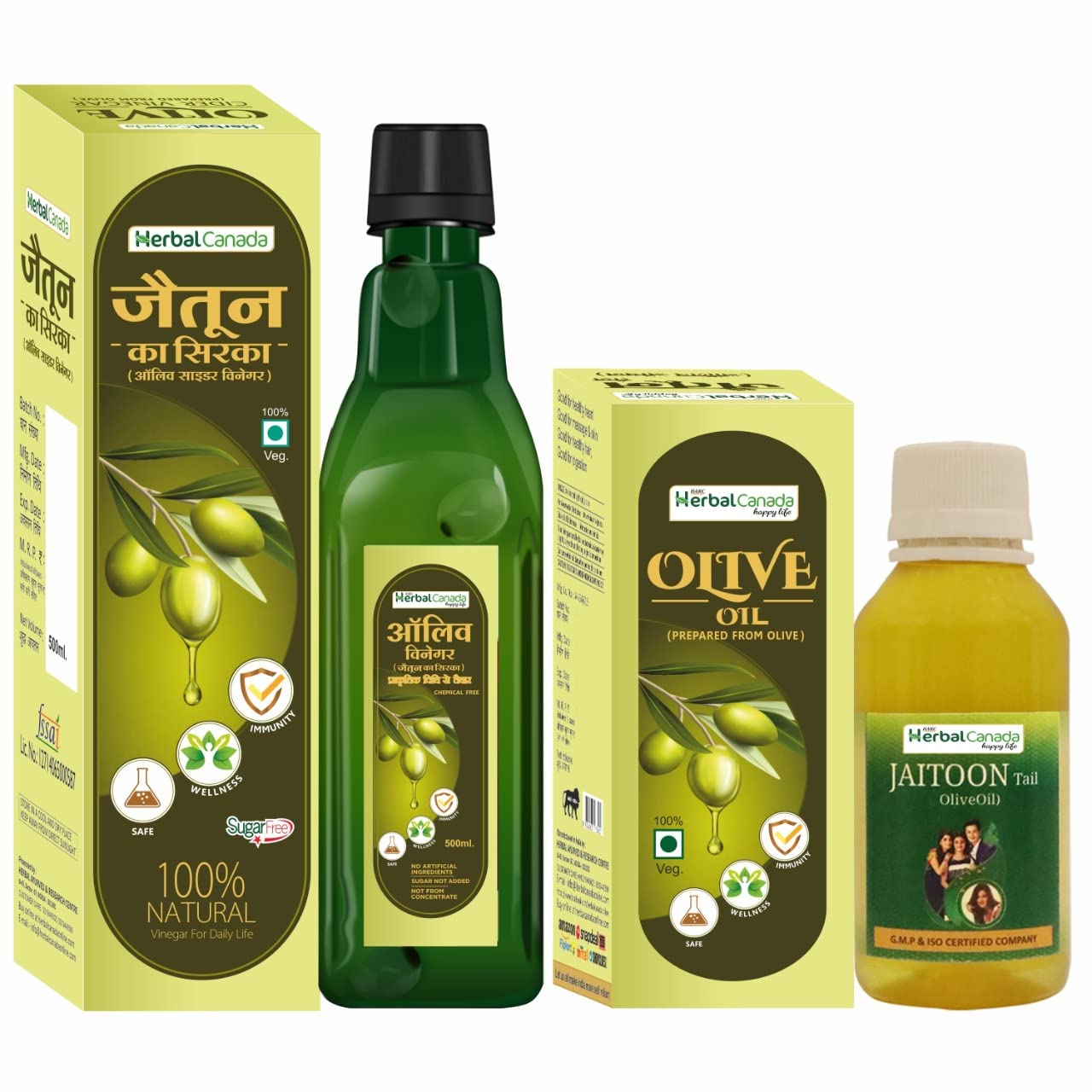 Herbal Canada Olive vinegar (500ml ) + Olive oil (100ml) Combo pack | Jaitun ka Sirka | Jaitun ka tail (B09QYVNPJ1) Amazon Price History, Amazon Price Tracker