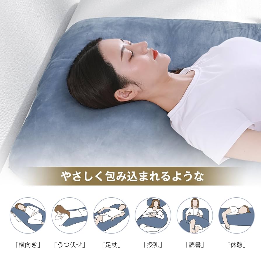 バクネ 枕 新品 白 2個せット バクネ 枕 新品 白 2個せット BAKUNE MAKURA | TENTIAL
