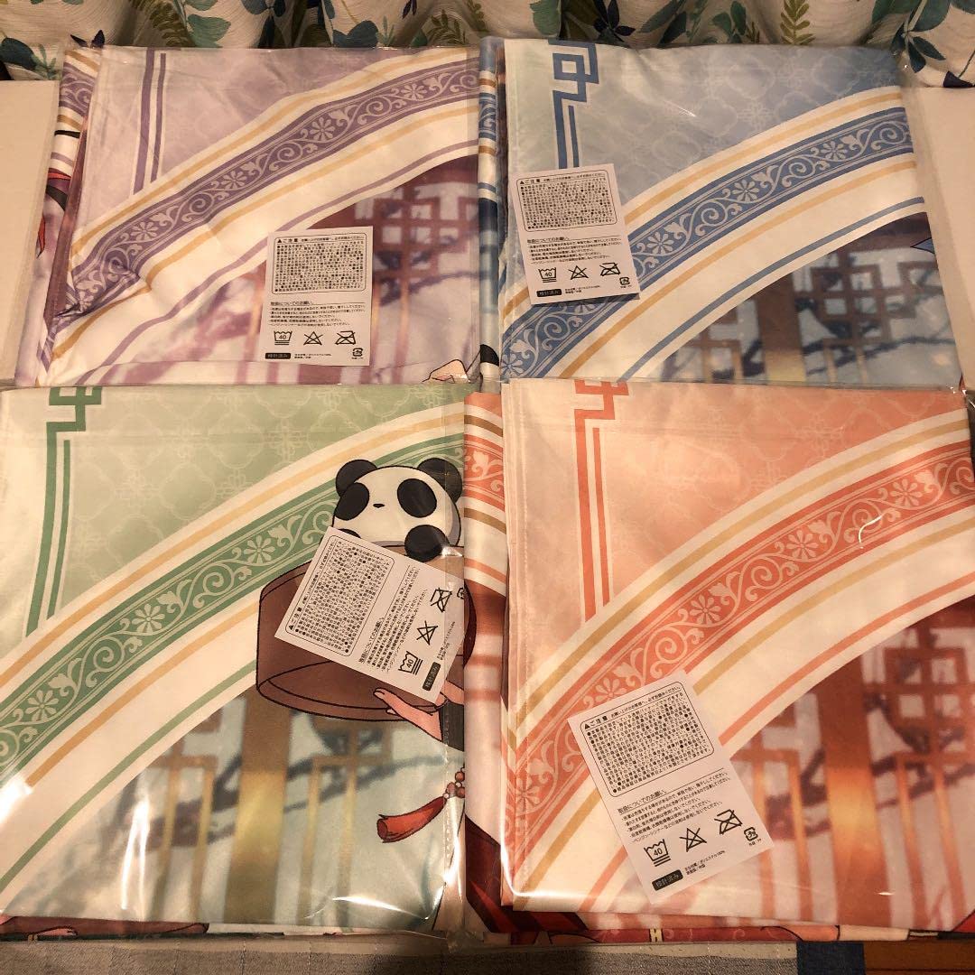 Amazon.co.jp: きゃらっとくじ BCDE 特大マルチクロス 二乃