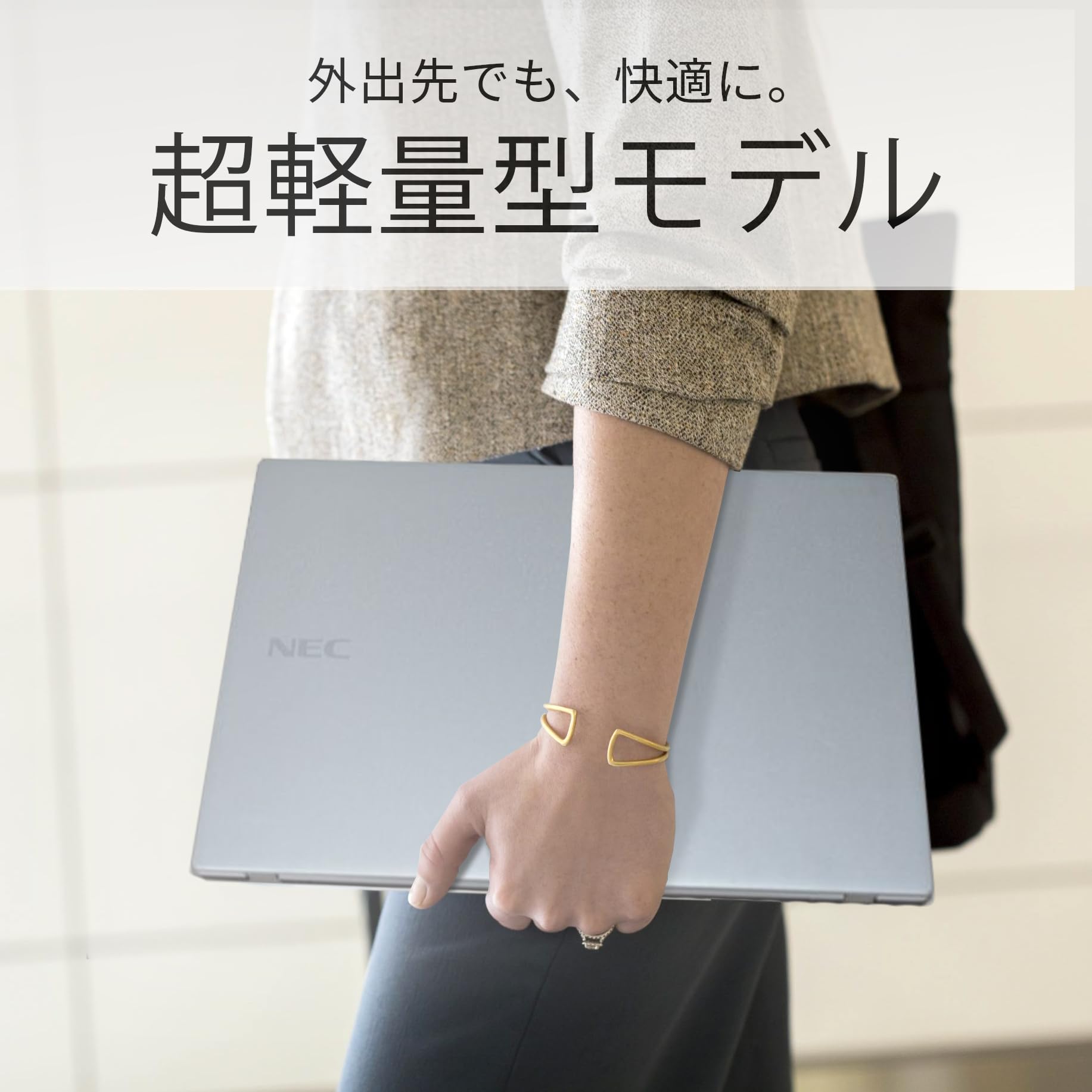 Amazon.co.jp: ノートパソコン 中古 NEC Versapro VB-3 12.5インチ