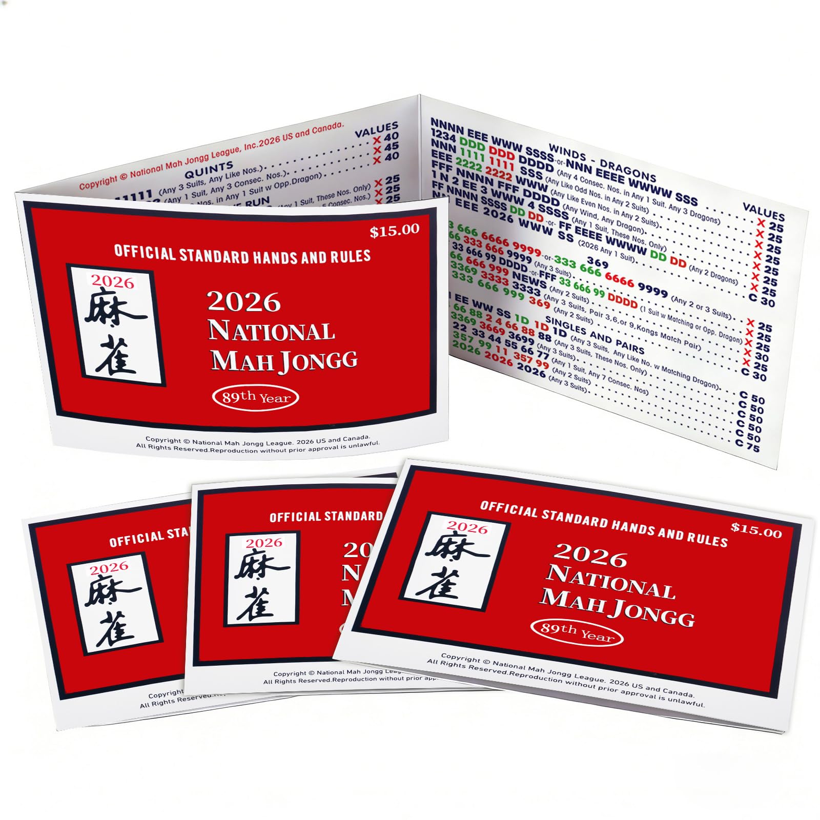 PFFM 2024 Card — view 2