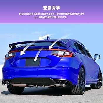 HONDA シビック FL1 FL4 リアスポイラー 社外 41m+A9k1giL.jpg