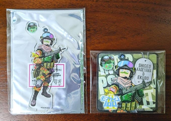 Amazon モブサイコ100 影山茂夫 モブ エクボ コラボカフェ本舗 描き下ろしイラスト アクリルスタンド ドリンク注文 特典 コースター 2点セット アクスタ アイドル 芸能人グッズ 通販