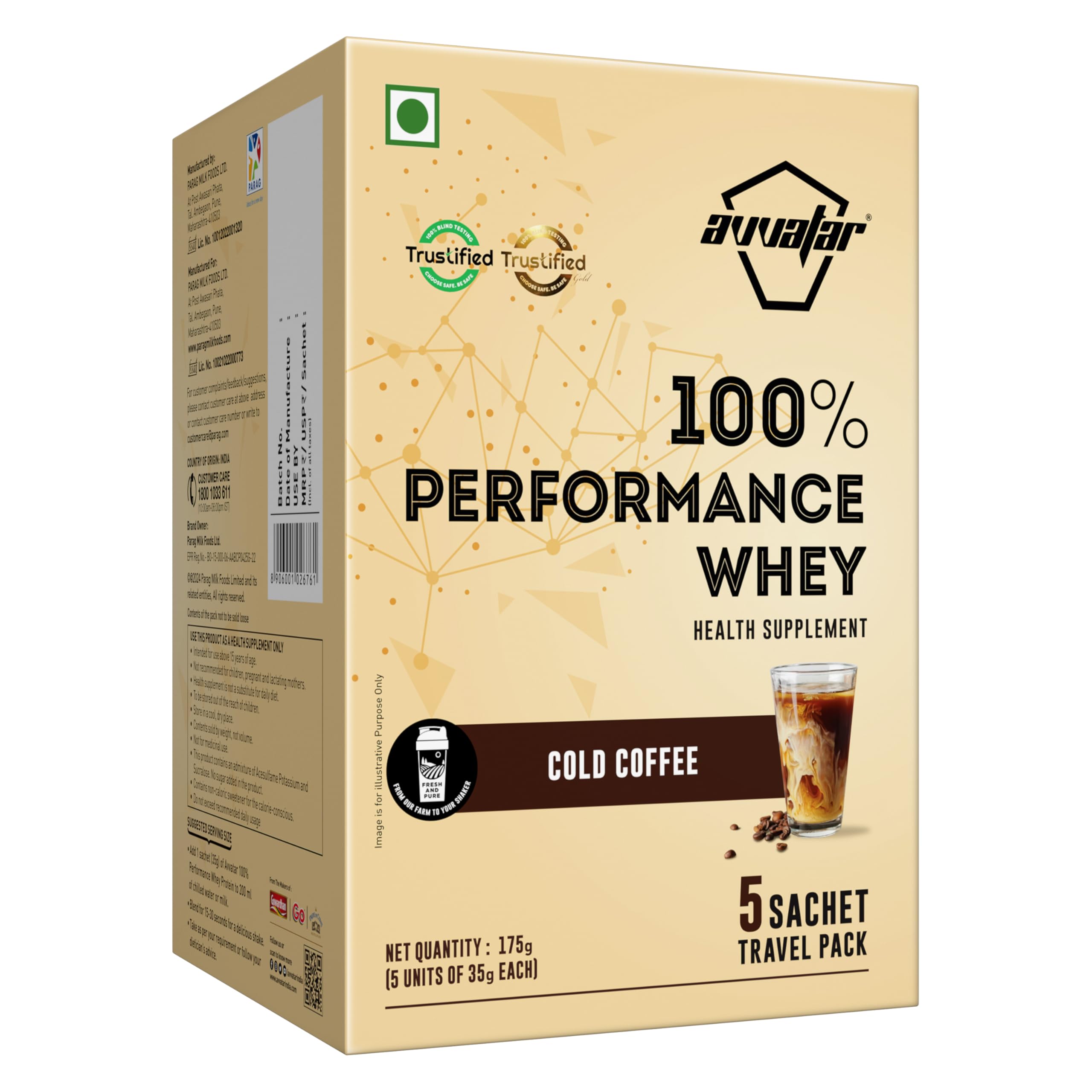 avvatar PERFORMANCE WHEY PROTEIN | 2Kg | Cold Coffee Flavour | 25g Protein | 57 Servings — Amazon image 15