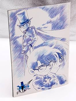 Amazon.co.jp: 劇場版 コナン 銀翼の奇術師 パンフレット チラシ