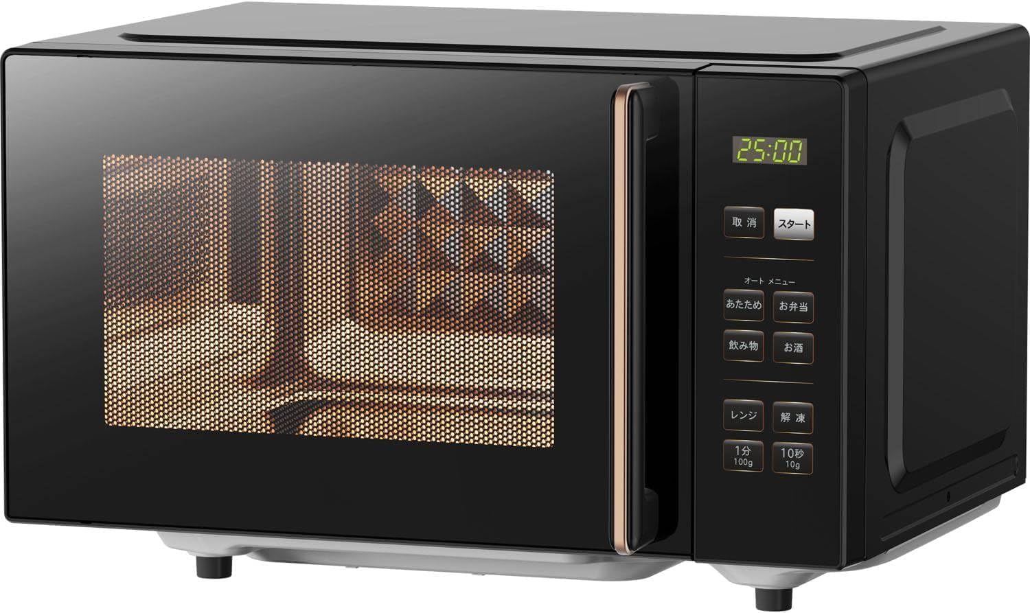 Amazon | 電子レンジ 18L 単機能 一人暮らし 二人暮らし ヘルツフリー
