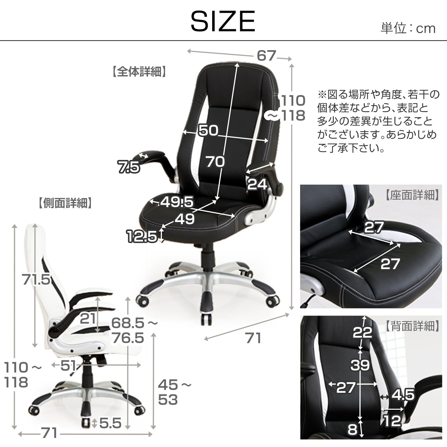 Amazon.co.jp: LOWYA ロウヤ チェア パソコンチェア ゲーミングチェア