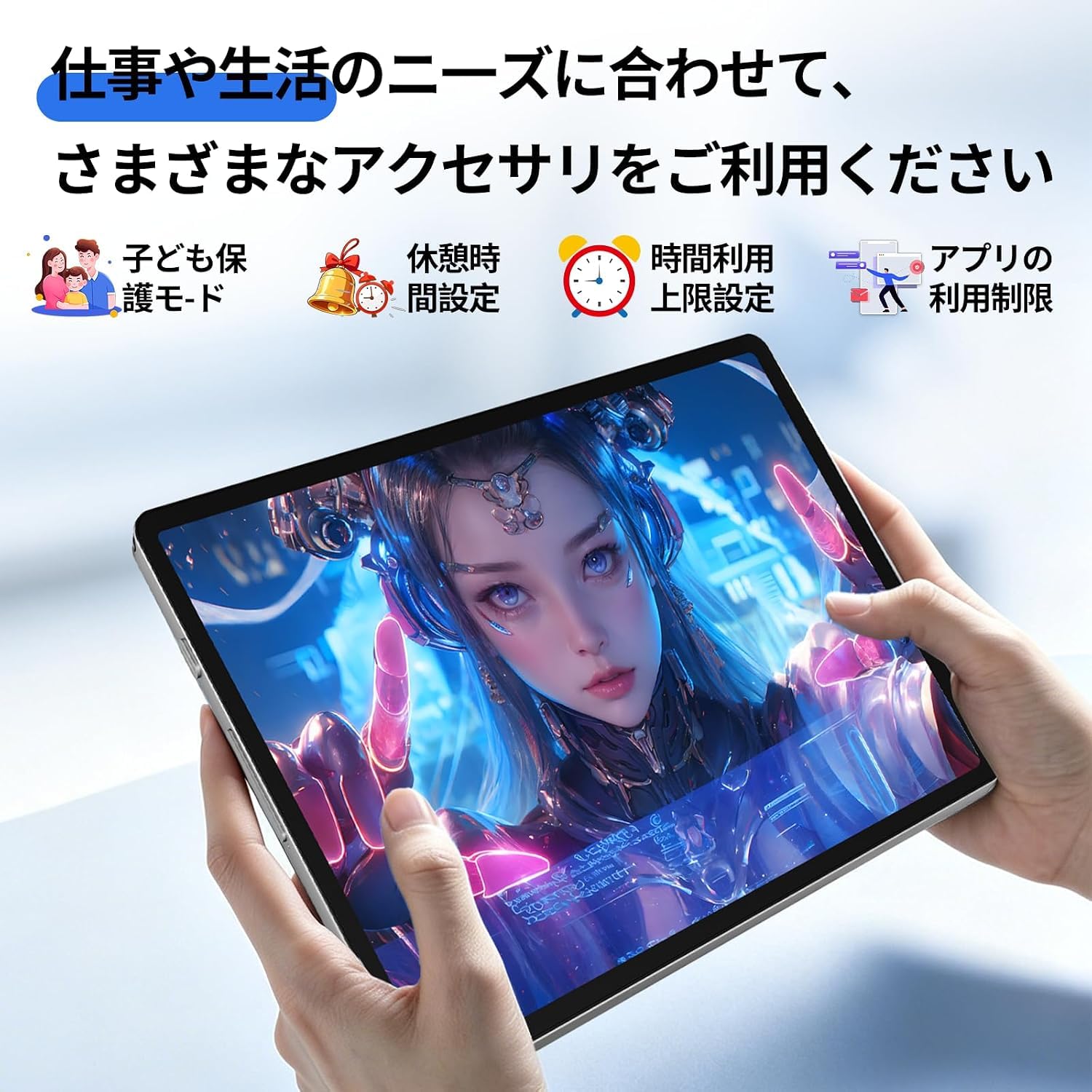 【Android 16 タブレット 10インチ】W50 アンドロイド タブレッa Amazon.co.jp: 【Android 16 タブレット 10インチ】W50 アンドロイド