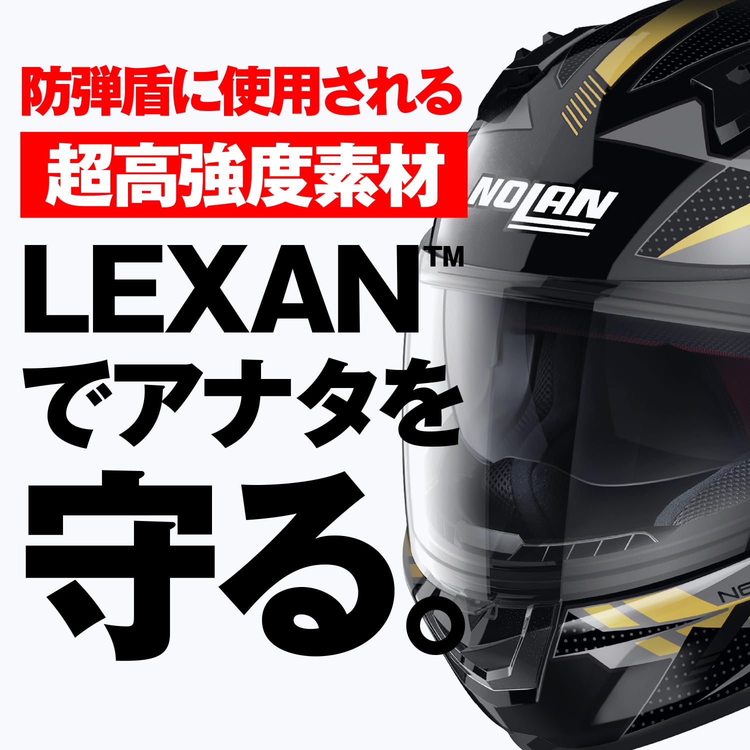 Amazon | NOLAN(ノーラン) バイク ヘルメット フルフェイス N60-6