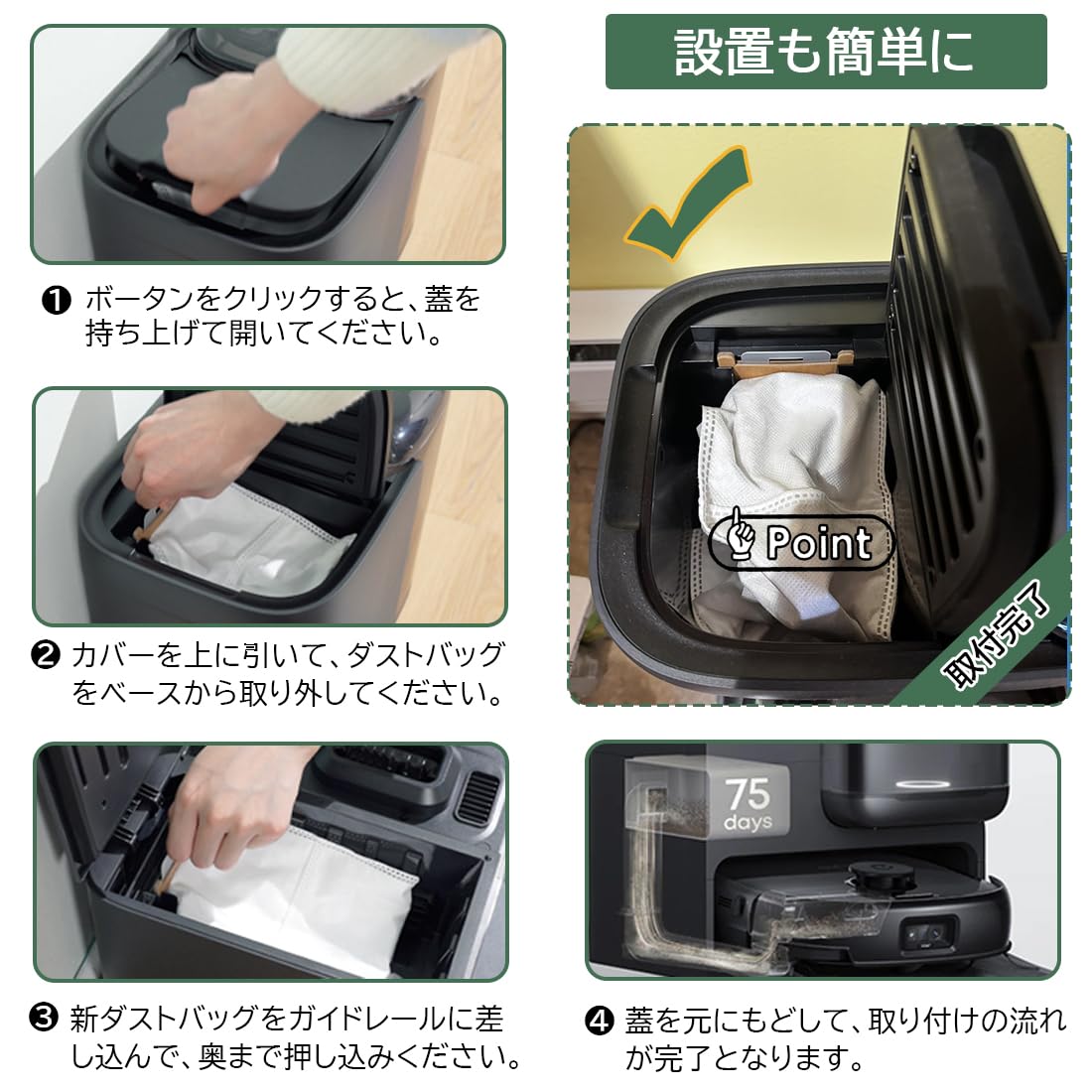 Amazon.co.jp: eufy e25用 ダストバッグ Omni C28/3-in-1 E20/Omni E25