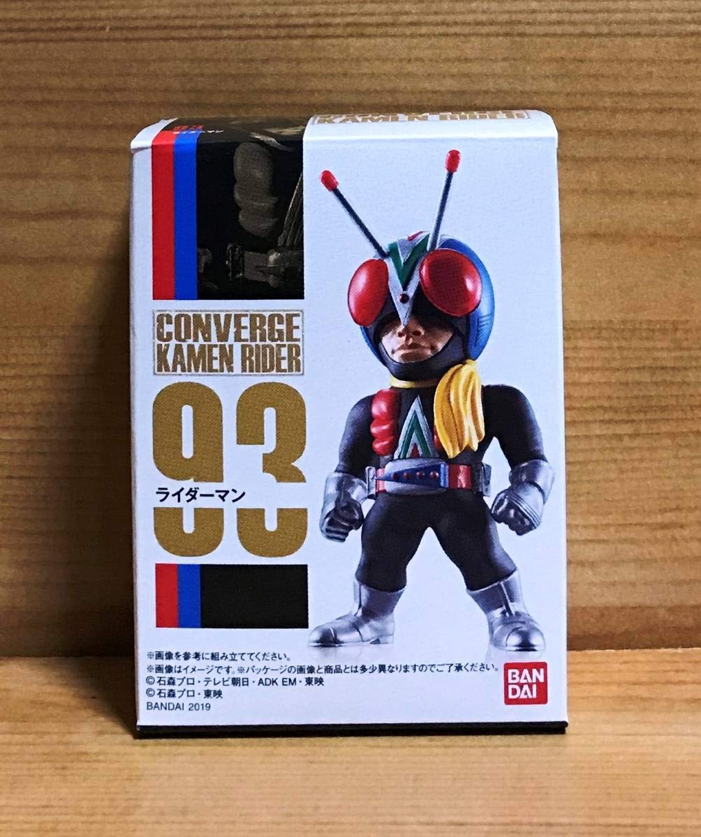 Amazon.co.jp: 仮面 コンバージ16 93 ライダーマン : おもちゃ