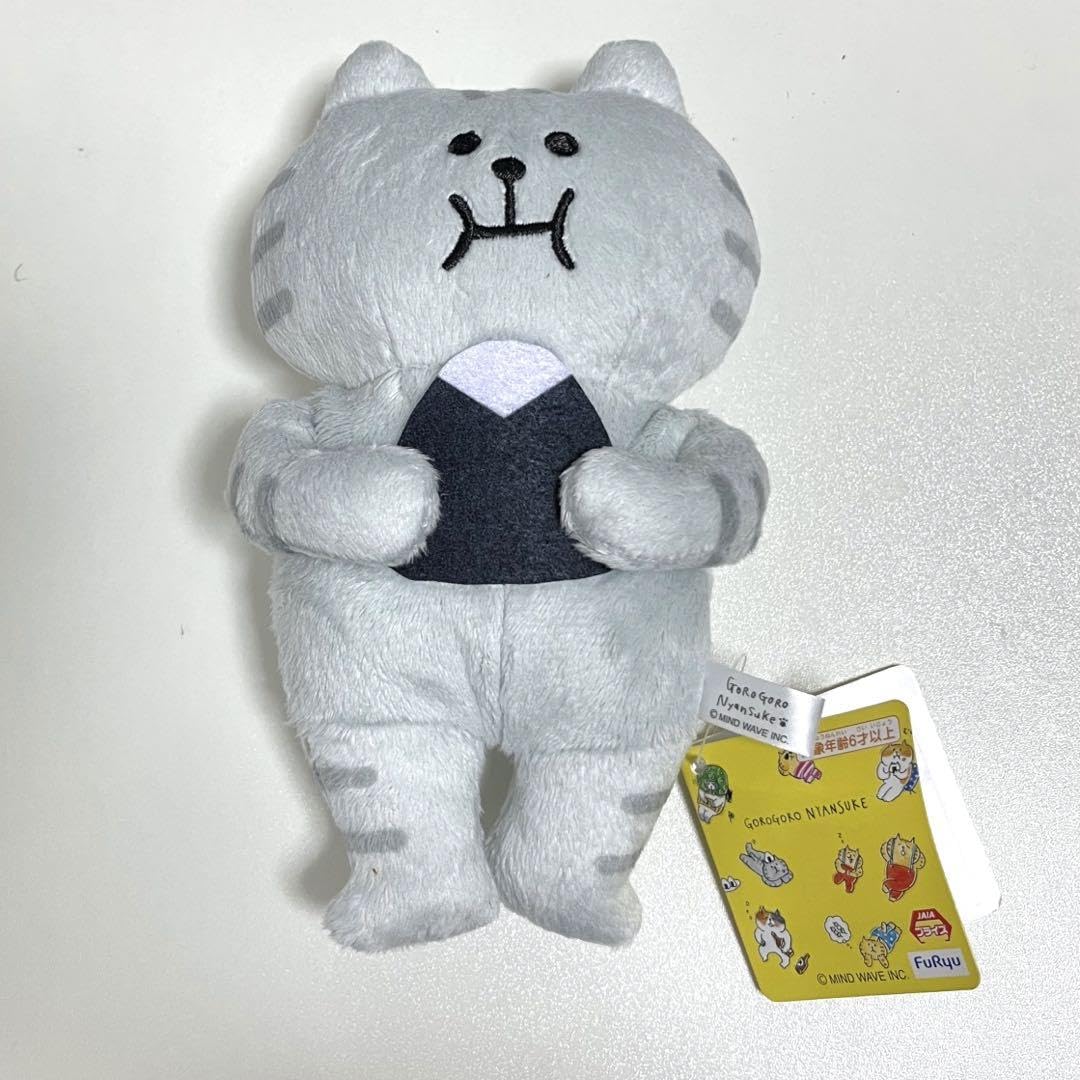 Amazon.co.jp: ごろごろにゃんすけ くいしんぼうぬいぐるみ サバトラ 