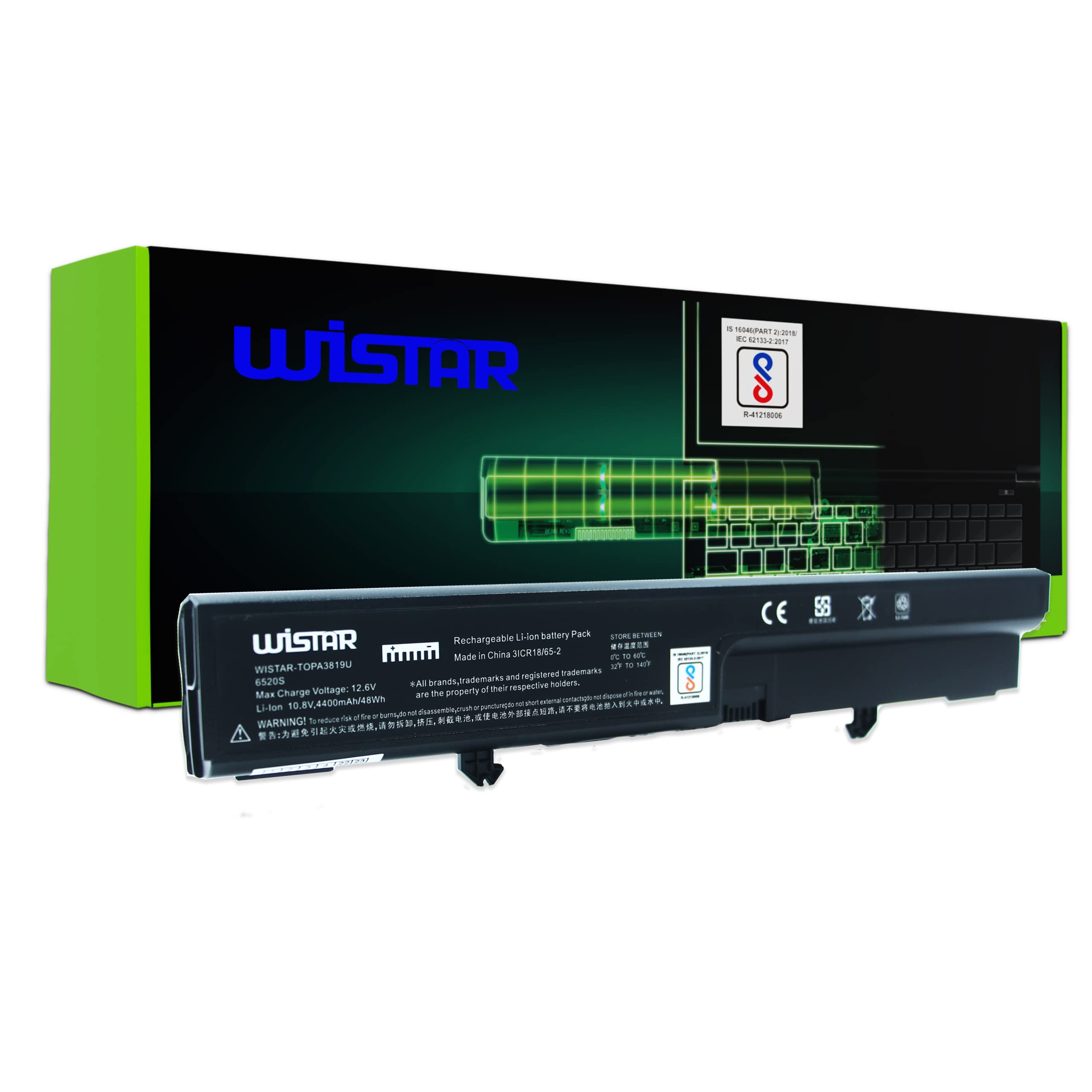 Batteria Di Ricambio HSTNN-OB51 Per HP Compaq 6520/515/540 | 10,8V 5200mAh Li-ion, Certificata CE - 2
