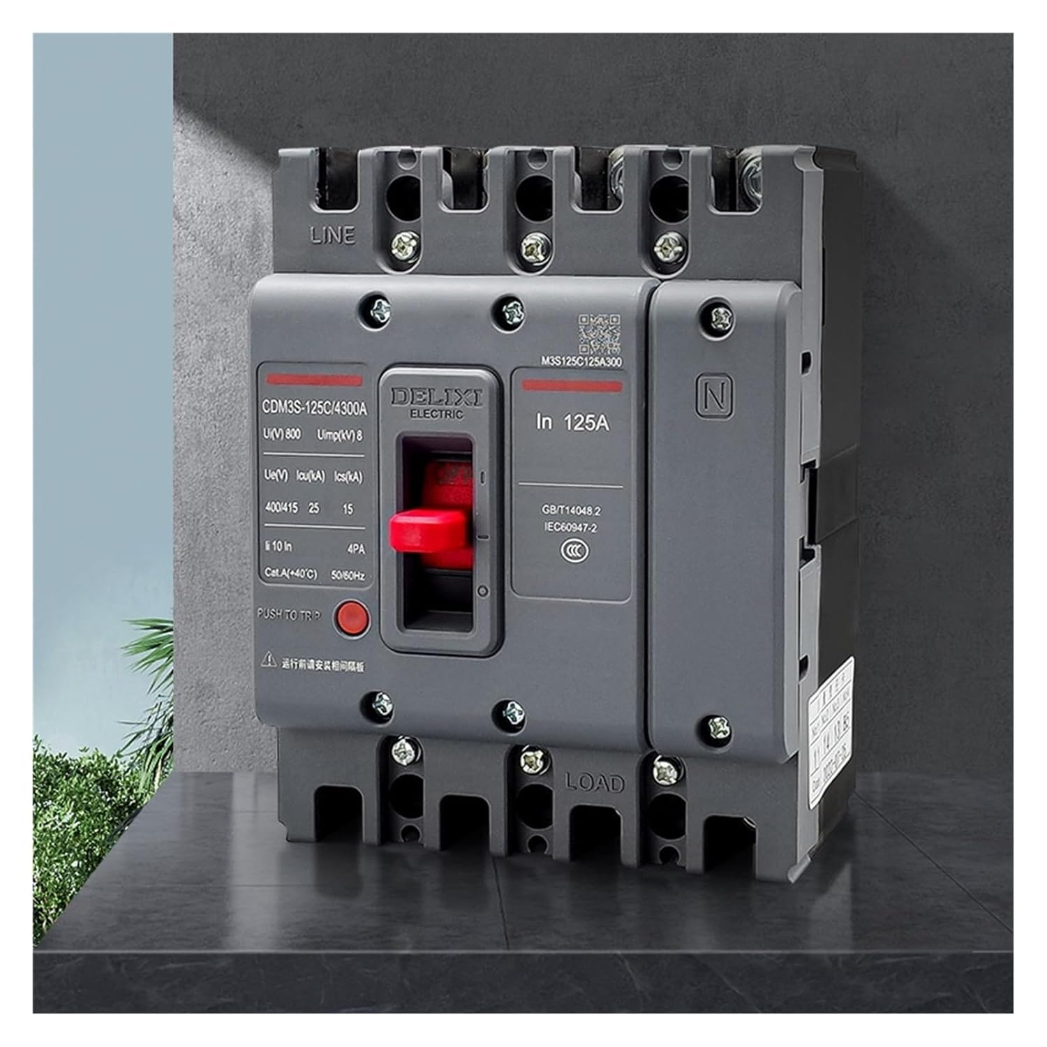 ビッグバン☆セオリー 1～4シーズン セット z642] ビッグバン