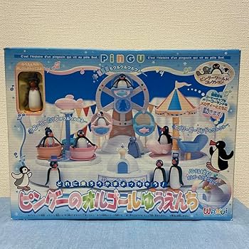 Amazon | ピングーワールドコレクション ピングーのオルゴール Amazon | ピングーワールドコレクション ピングーのオルゴール