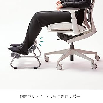 専用 美品 DUOREST デゥオレスト Amazon.co.jp: DUOREST(デュオレスト) フットレスト デスク下 足