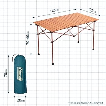 Amazon | コールマン(Coleman) ナチュラルウッドロールテーブル