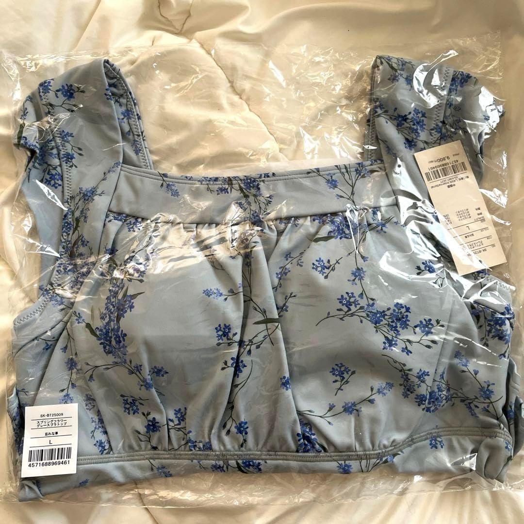 SUKALA スプリングフラワーグレースブラトップ ミモザ M 未開封