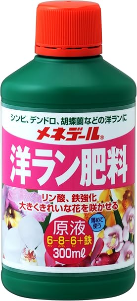 Amazon メネデール 洋ラン肥料 原液 300ml 肥料 土壌改良剤