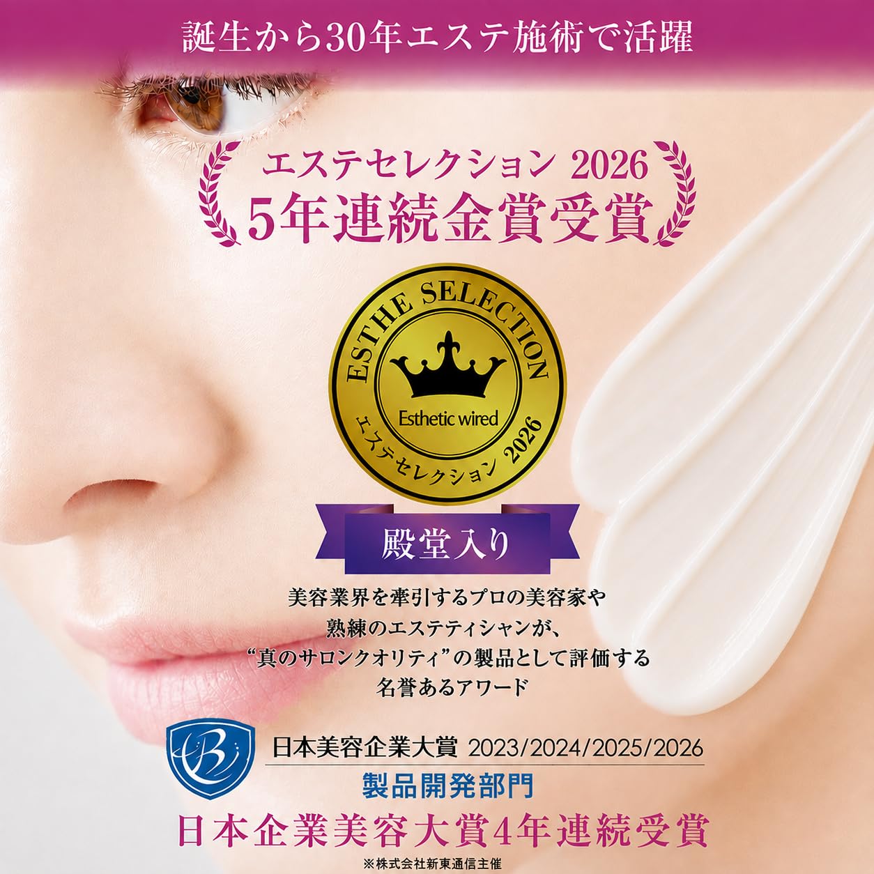 Amazon.co.jp: キャロリーヌ ホワイトシルキーマスク (100g