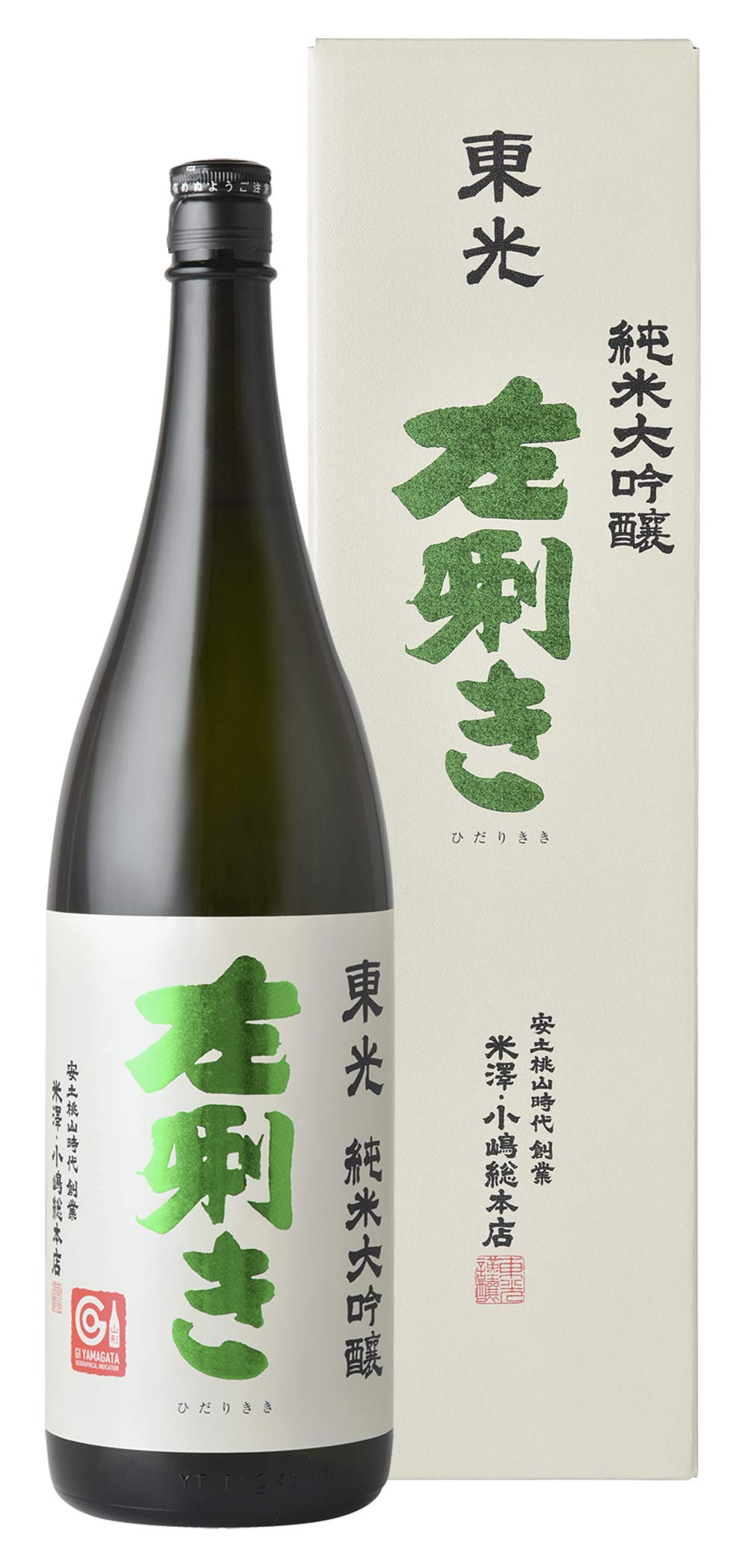 小嶋総本店 東光 純米大吟醸 左唎き [ 日本酒 山形県 1800ml ]