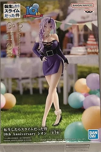 Banpresto - That Time I Got Reencarnated as a Slime - Shion (10 Aniversario), Figura de Bandai Spirits