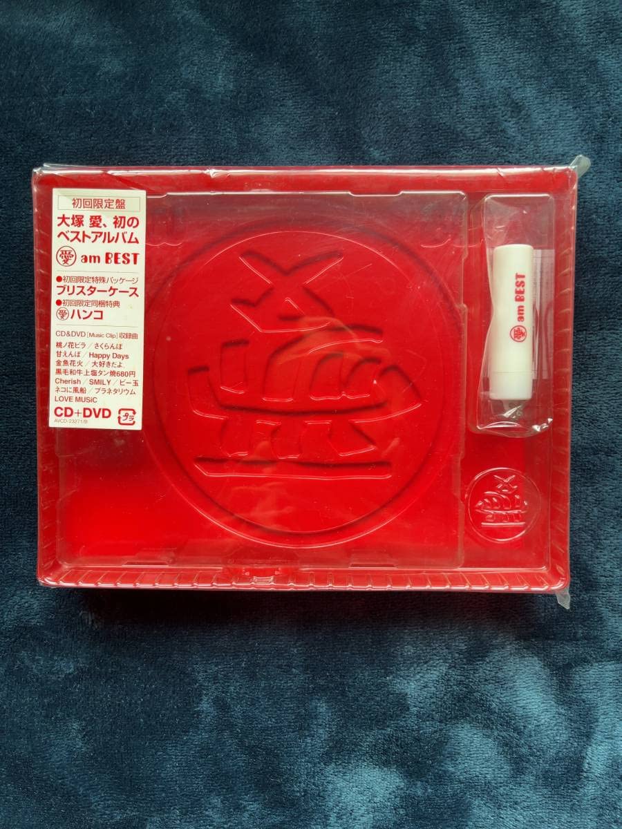 Amazon.co.jp: 愛 am BEST 大塚愛 初回限定盤 CD＋DVD ブリスター