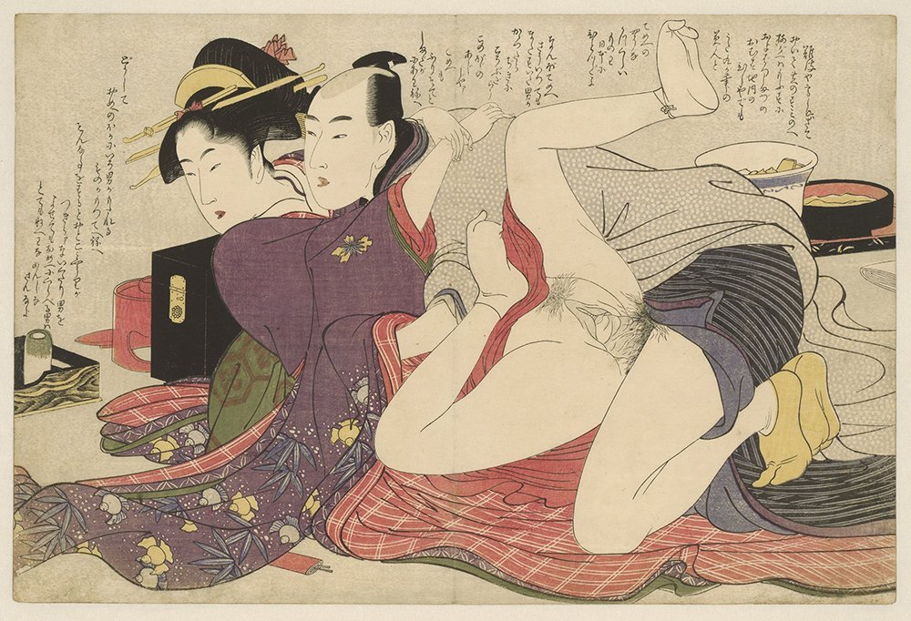 Póster de Geisha en Kimono por Utamaro, lámina mate mediana para decorar tu salón