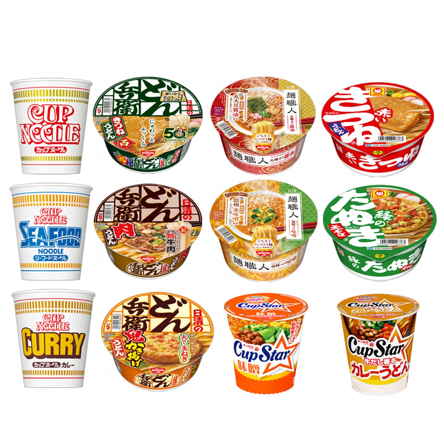 Amazon.co.jp: 人気 カップ麺 12個 食べ比べ ランダム 詰め合わせ