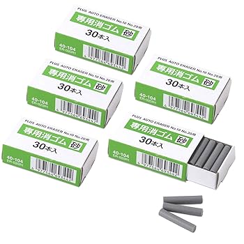 Amazon | プラス 電動字消器専用消しゴム 砂ゴム ER-600E・No.10