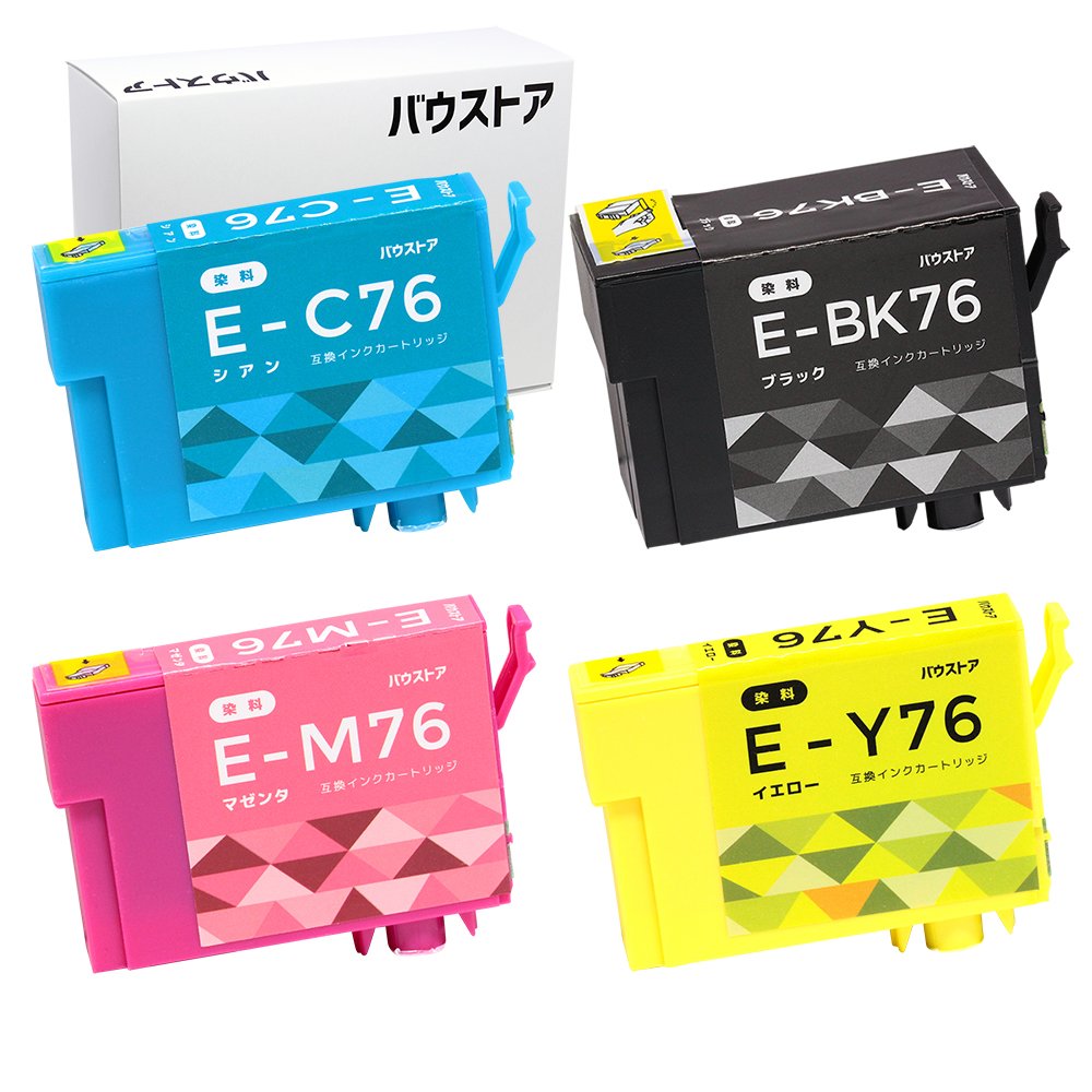 EPSON 76 インクカートリッジ セット EPSON - EPSON インクカートリッジ エプソン純正 76 純正インク