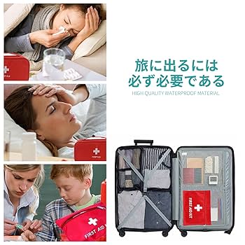 ロシア軍 放出品 救急包帯（ППИ АВ-3） 2個セット cdcstores_lif913