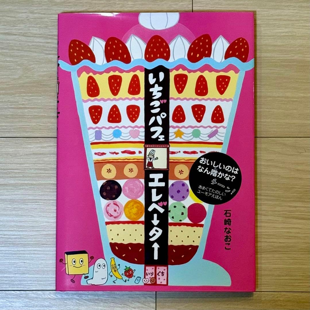 綺麗 レア 523g みずみずしいラベンダーアメジスト クラスター