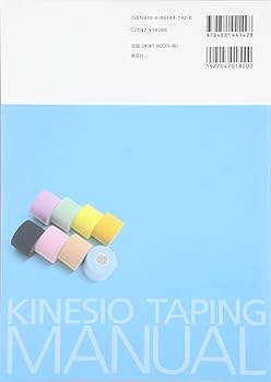 71qw8OifNiL._AC_UF350,