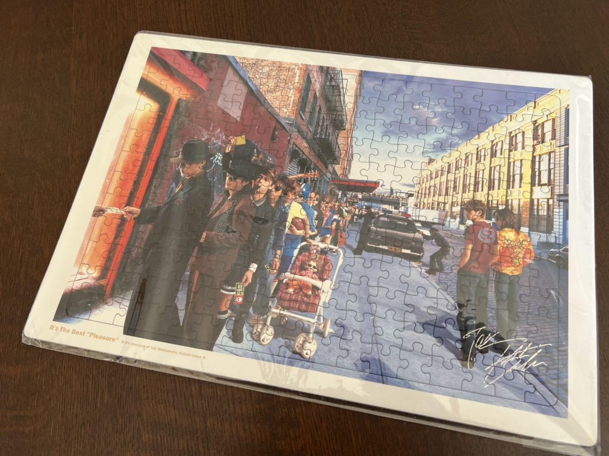 限定B'zジグソーパズル