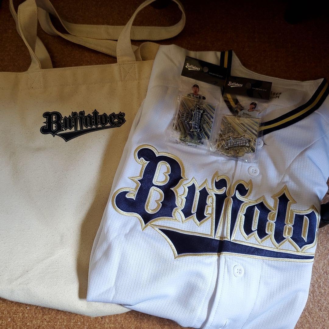 オリックスバファローズ応援グッズセット(おまけつき)