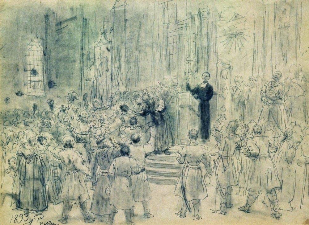 Tableau Le sermon de Josaphat Kuntsevich par Repin | Affiche 60x90cm