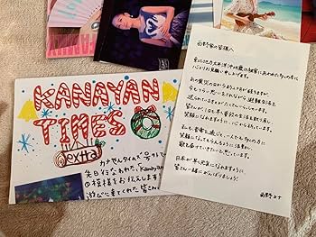 西野カナDVD、CD、ファンクラブ会報、特典クリアファイル、スマホリング他 西野カナDVD、CD、ファンクラブ会報、特典クリアファイル