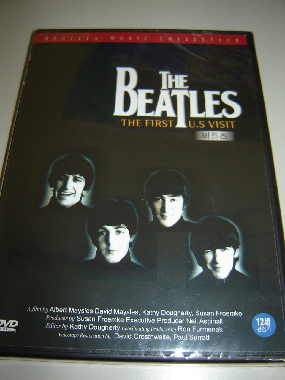 Amazon.co.jp: BEATLES THE FIRST U.S.VISIT(輸入盤)[Import] : ザ