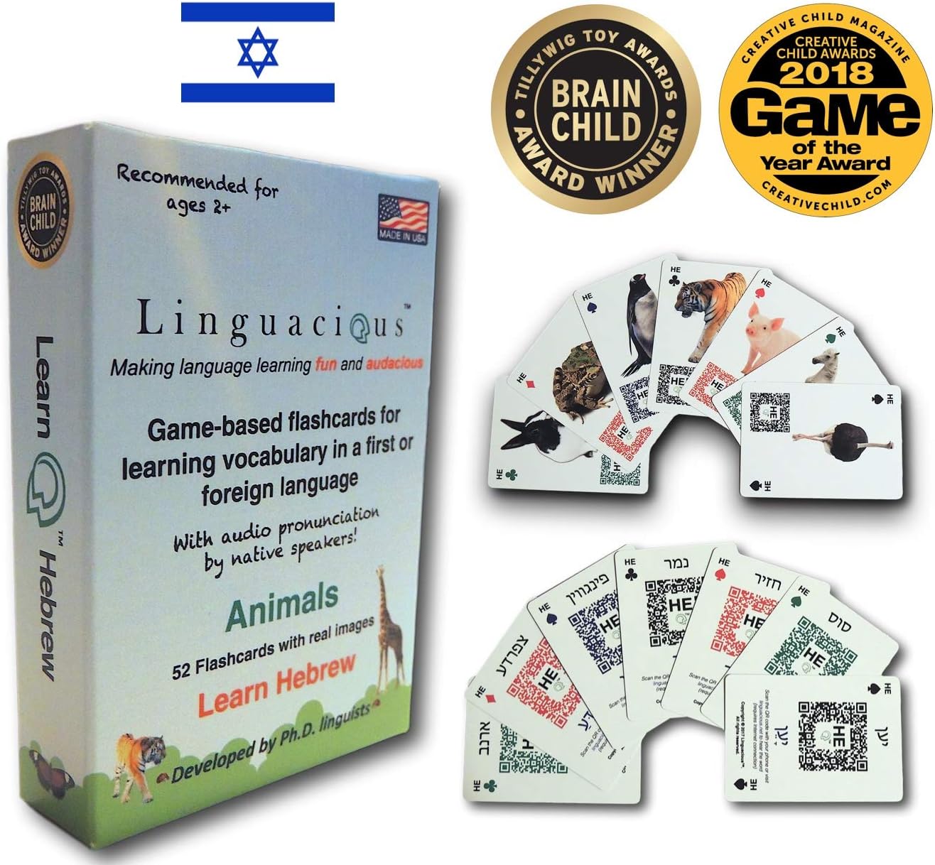 Award-Winning Hebrew Animals Flashcard Game - with Audio!